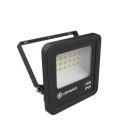 Прожекторы и светильники направленного света