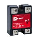 Исполнительные реле