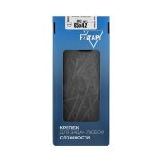 Саморез гипсокартон-дерево 4.2х65 (коробка) (уп.100шт) Tech-Krep/Zitar 102126