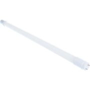 Лампа светодиодная LED-T8R-М-PRO 15Вт линейная матовая 6500К холод. бел. G13R 1500лм 230В 600мм поворотн. IN HOME 4690612030968