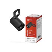 Светильник НБУ SPOT-HB IP65 230В уличный под лампу GU10 на кронштейне алюм. черн. IN HOME 4690612049113